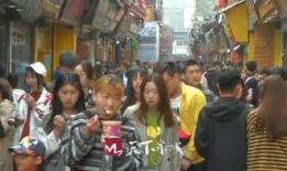 济南校园爆料事件视频最新