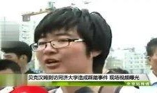 八卦事件大爆料视频,八卦事件大爆料视频深度解析