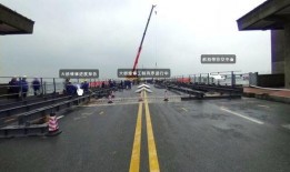 大桥削弱爆料视频,视频爆料揭示工程安全隐患